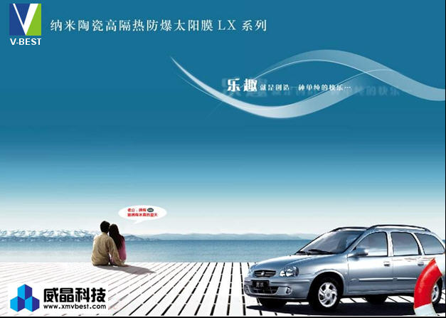 ������Ĥ�뵽���޺�����װ��רҵ����