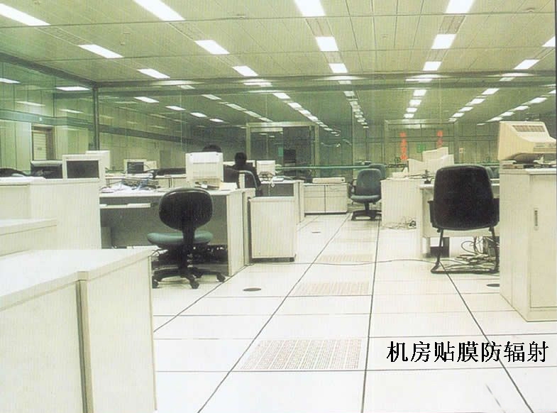 办公室防辐射玻璃隔断贴膜产品简介