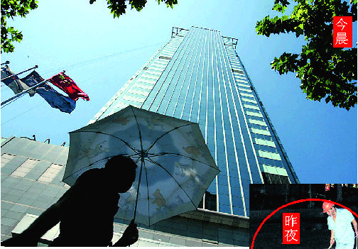 �Ϻ�����̩�����ò���ǽ�߿��Ա�