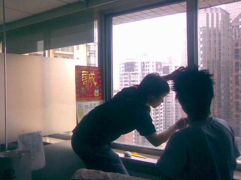 ���Ž�����Ĥ|����칫����-������д���