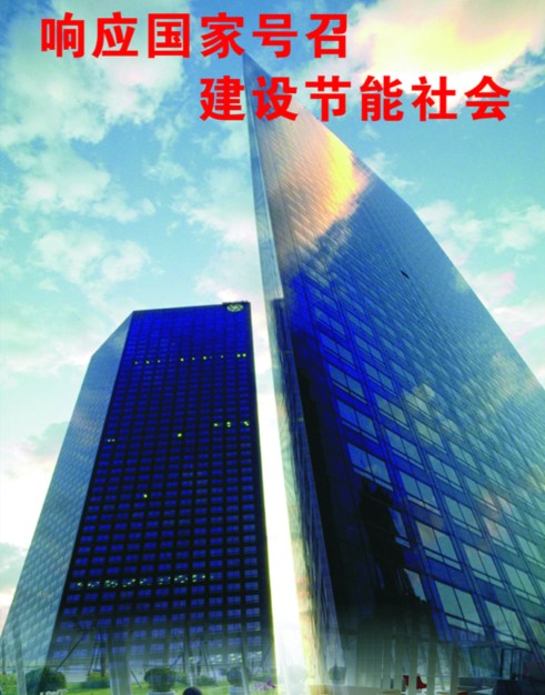 ���й����豨��-�������ܣ�����������������Ĥ��