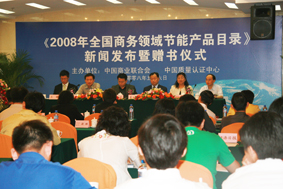 ��������ȷ�����Ĥ��ѡ��ȫ�����ܲ�ƷĿ¼��