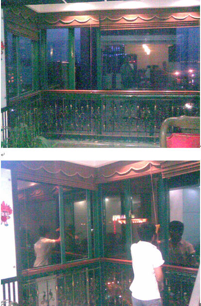 ���Ų�����Ĥ|���Ⱥ�������Ĥ-����ҹ��ϵ��