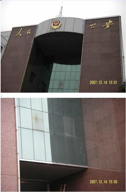 ������Ĥ|���乤��-����110���Ļ���������Ĥ