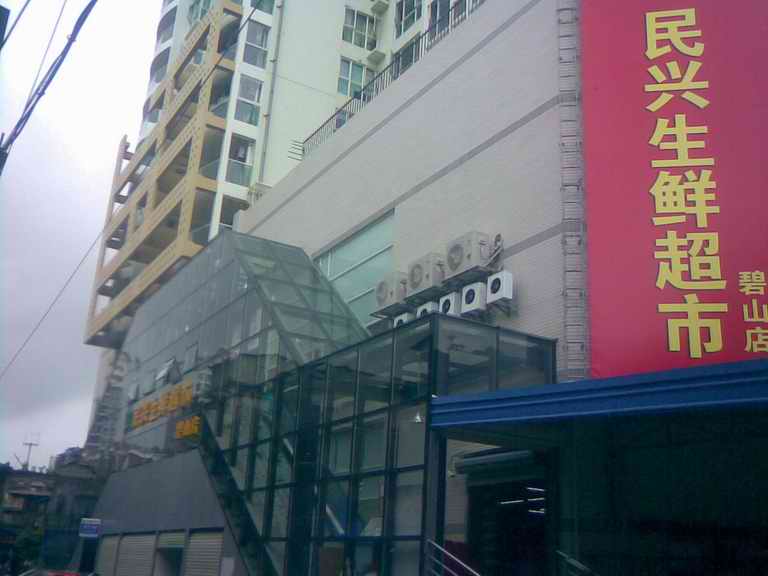 ���乤��-���̼���(���˳���)�İ�ȫ������