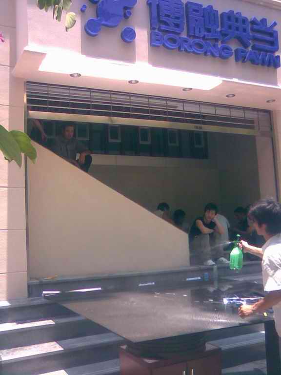 ���Ų�����Ĥ|�������ȷ�����Ĥ-���ڵ䵱��