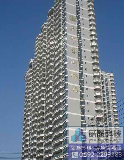 ���Ų�����Ĥ|�ҾӸ�����Ĥ-��ɽ�ٺ�