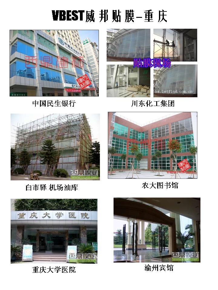 �������Ĥ���й�-���乤�̰���