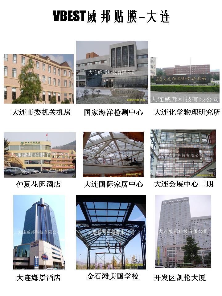 �������Ĥ���й�-���乤�̰���