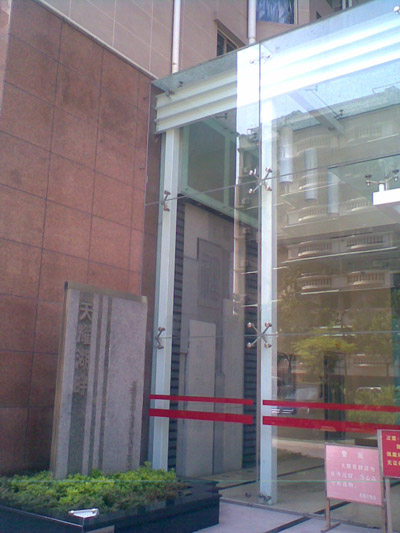 ���̰���