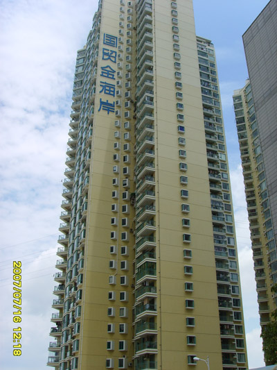 ���̰���