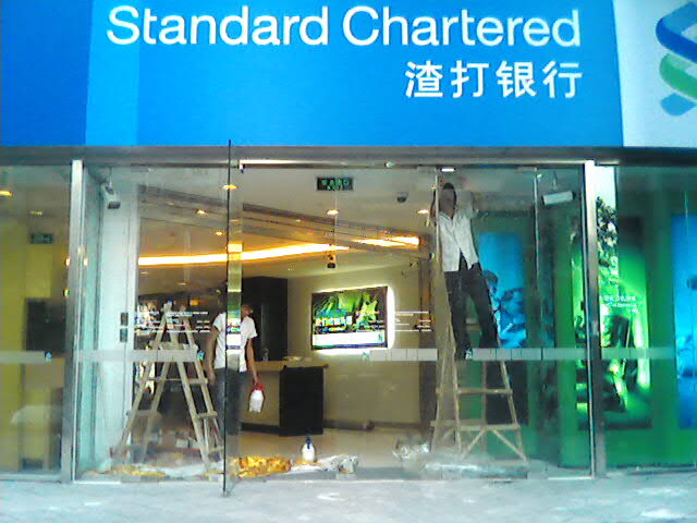 ���̰���