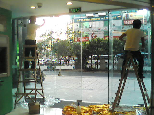 ������Ĥ|���乤��-�����������(����)����