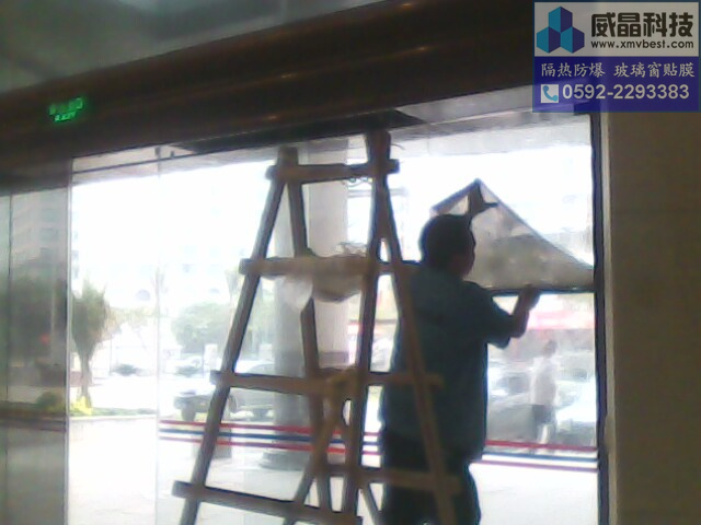 ���Ų�����Ĥ|���ȷ�����Ĥ-��ǰ�칫¥