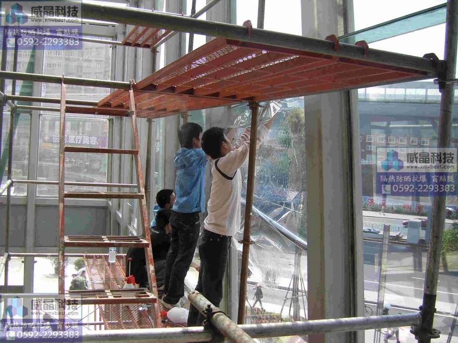 ������Ĥ|���乤��-�������վ�����ٻ��̳�