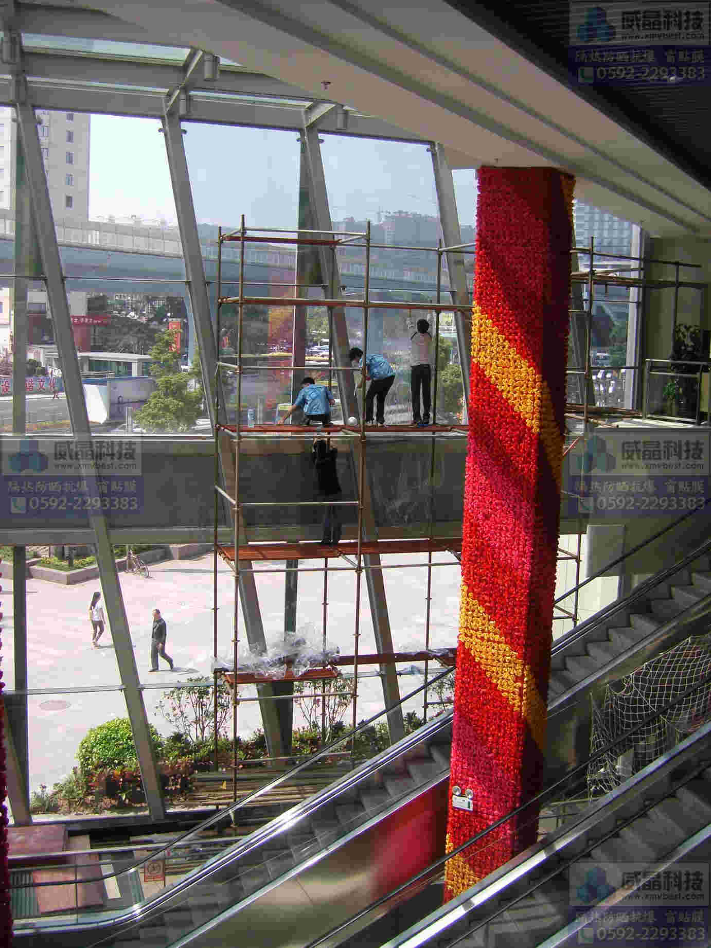 ������Ĥ|���乤��-�������վ�����ٻ��̳�