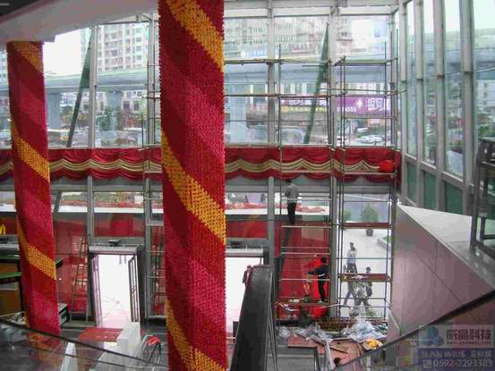 ������Ĥ|���乤��-�������վ�����ٻ��̳�