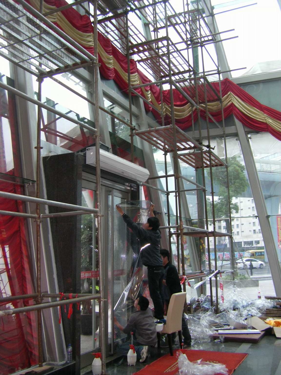 ������Ĥ|���乤��-�������վ�����ٻ��̳�