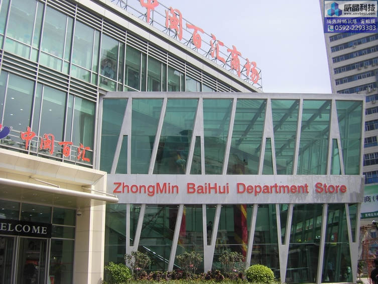 �������Ĥ���й�-���乤�̰���