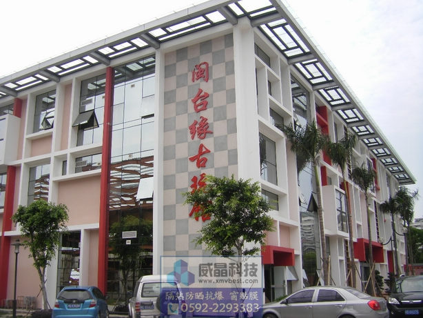 �������Ĥ���й�-���乤�̰���