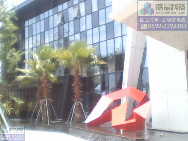 ���ⷿ���ǡ��տ�����