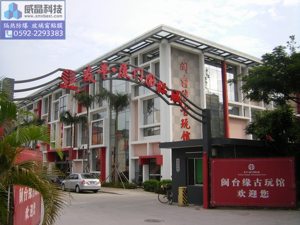 ���Ź������Ĥ|���乤��-��̨Ե�������Ĥ