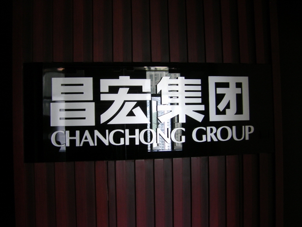 ���Ų�����Ĥ|���Ž�������Ĥ-���꼯�Ű칫¥