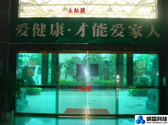 ����ҽԺ��Ĥ|���Ȱ�ȫ˽������-�������ﲿ