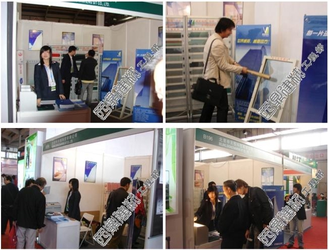 �����չ���Ľ���ʲ����¹����¼���չ����