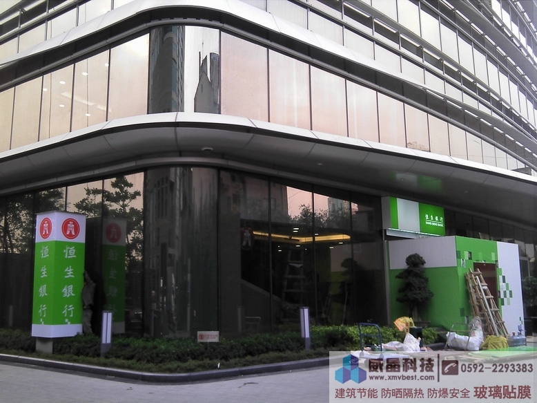 ��������������ȫ��Ĥ