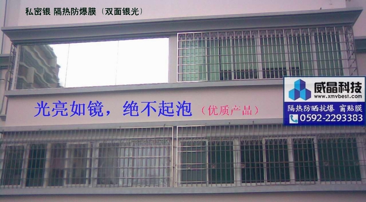 �����Ŵ����ȷ�ɹ������Ĥ