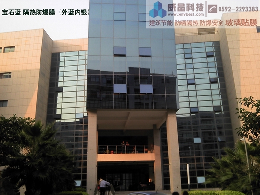 �����Ŵ����ȷ�ɹ������Ĥ