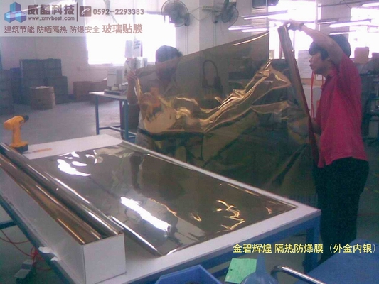 �����Ŵ����ȷ�ɹ������Ĥ