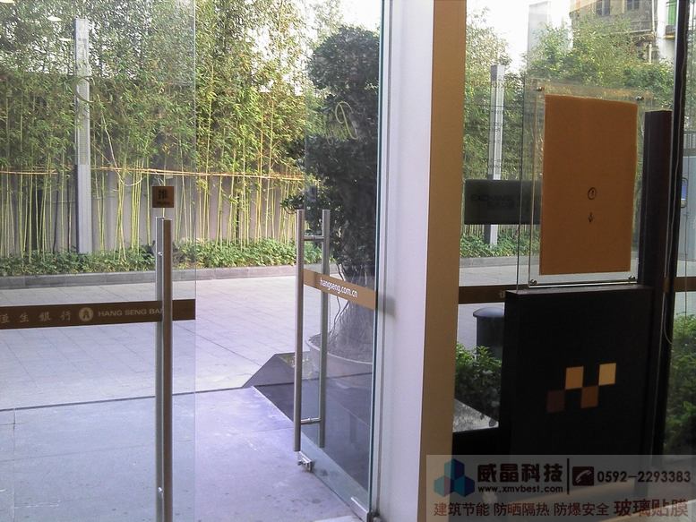 ����������Ĥ|���乤��-��ۺ������з���Ĥ