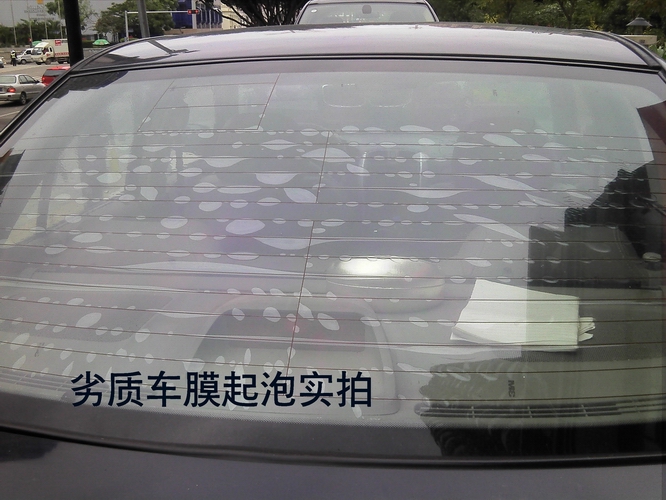 如何挑选汽车隔热膜?