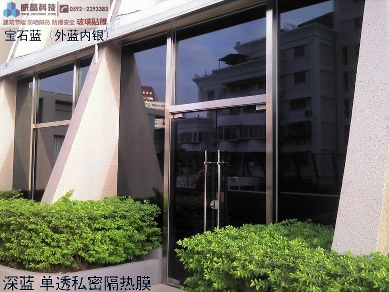 �����Ŵ����ȷ�ɹ������Ĥ