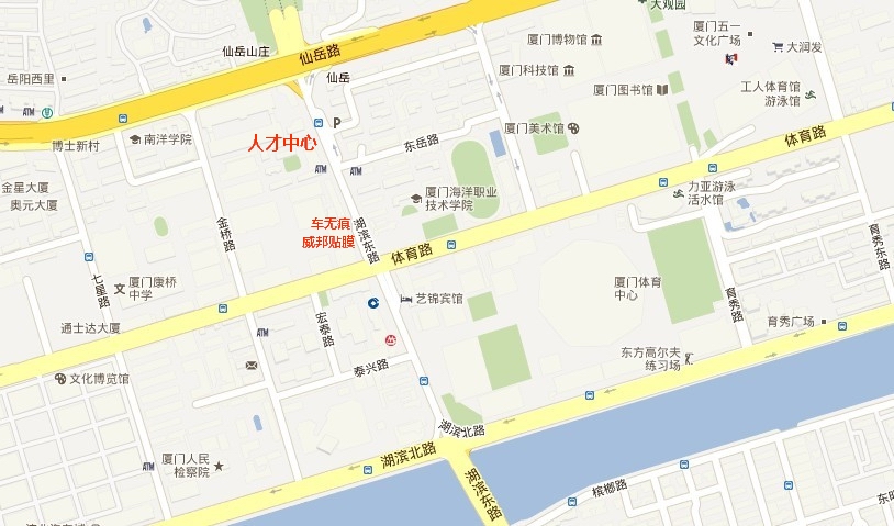 ������Ĥ�뵽���޺�����װ��רҵ����