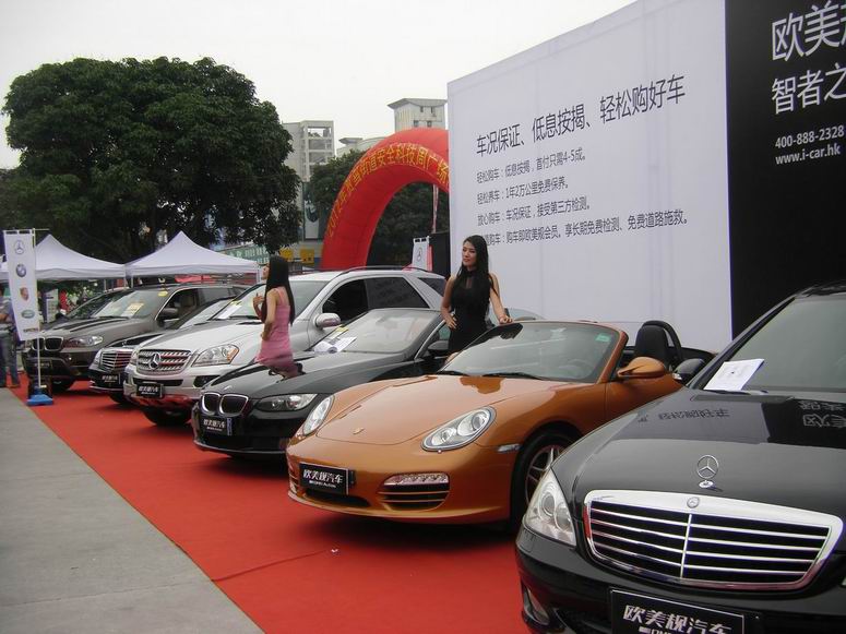 ������Ĥ��չ�׽캣Ͽ����������Ʒ�Ļ���