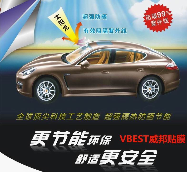 ������Ĥ��չ�׽캣Ͽ����������Ʒ�Ļ���