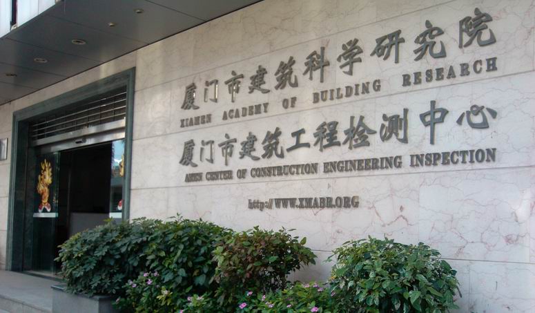 如何辨别优劣玻璃贴膜?选择品牌商家很重要!