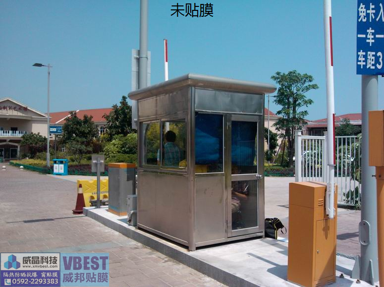 ��Ե�屣����ͤ��Ĥ|��ɹ���Ƚ��ܷ���������Ĥ