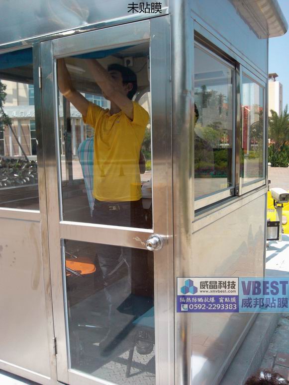 ��Ե�屣����ͤ��Ĥ|��ɹ���Ƚ��ܷ���������Ĥ