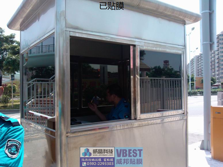 ��Ե�屣����ͤ��Ĥ|��ɹ���Ƚ��ܷ���������Ĥ