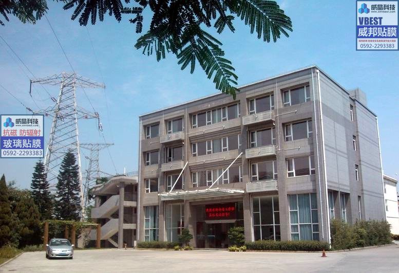 ���Ÿ��������������Ĥ|���Ÿ��ȷ�����Ĥ