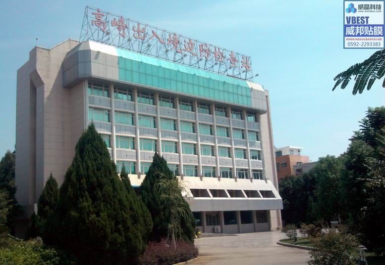 ���Ÿ��������������Ĥ|���Ÿ��ȷ�����Ĥ