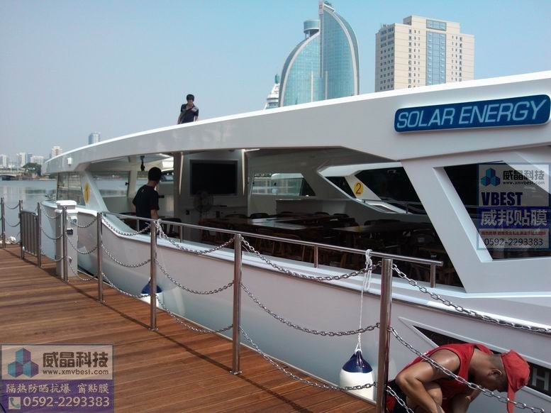 游艇游船隔热防晒防爆贴膜