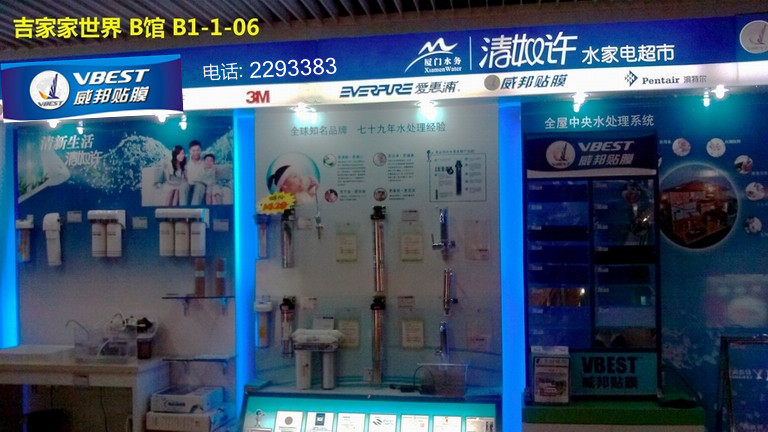 ����������� ��������������Ĥ