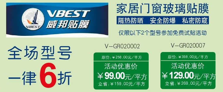 ����������� ��������������Ĥ