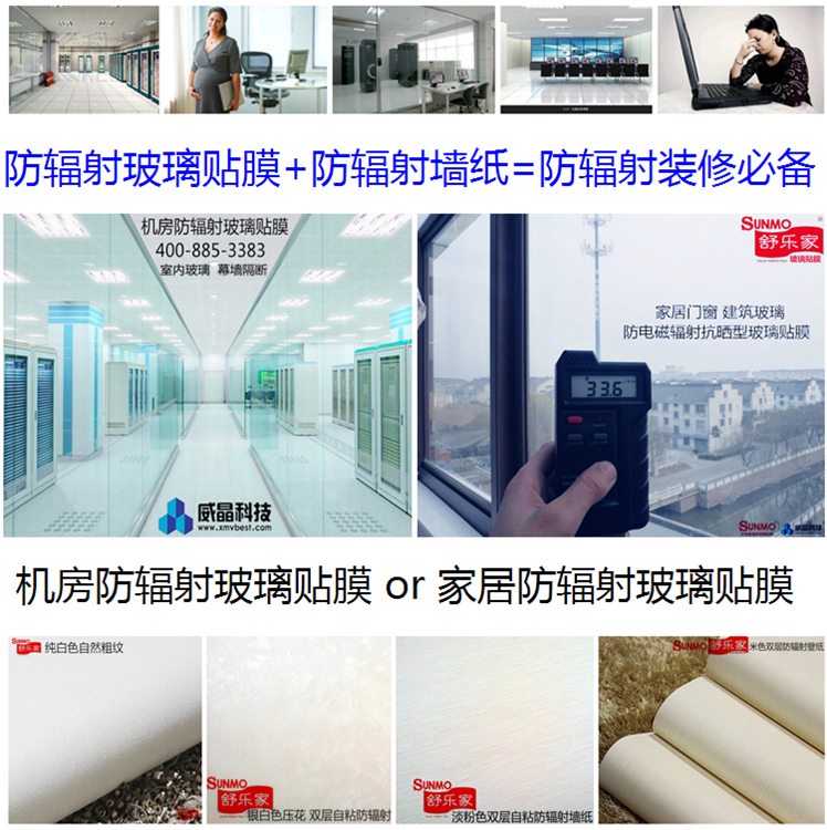 ����ŷ��䲣����Ĥ