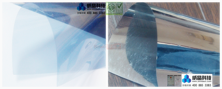 ����ŷ��䲣����Ĥ